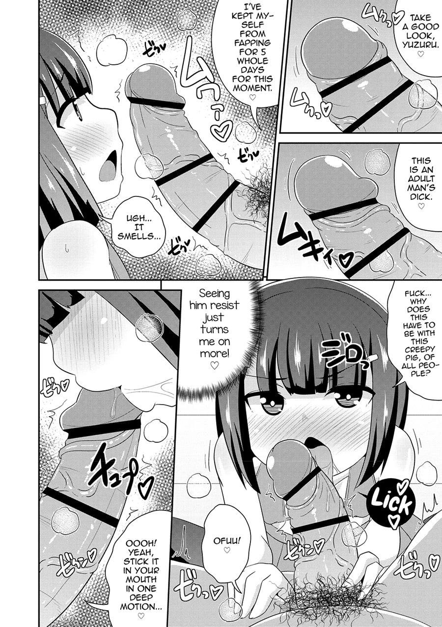 Mesuiki Shounen Daihyakka [yaoi] 1