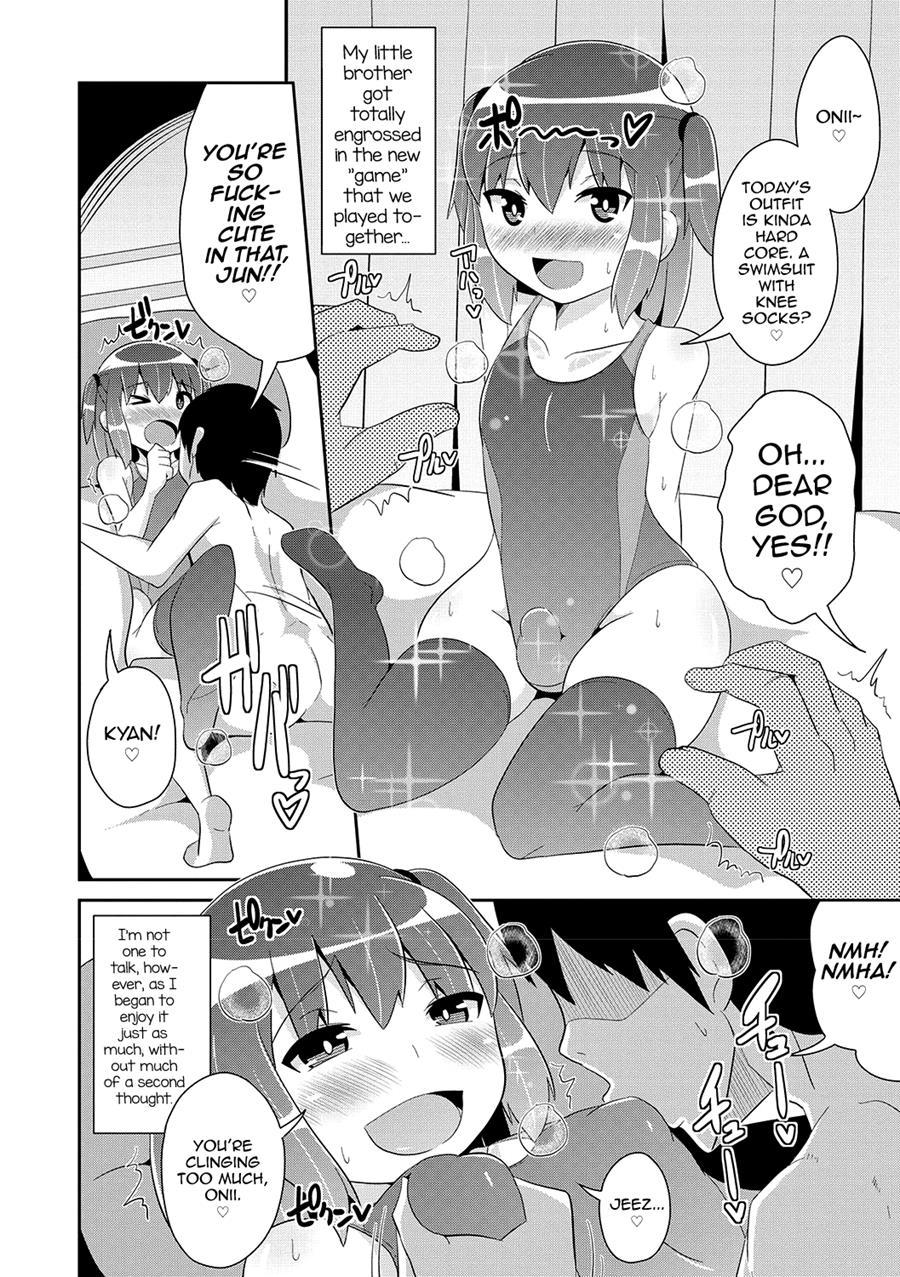 Mesuiki Shounen Daihyakka [yaoi] 1