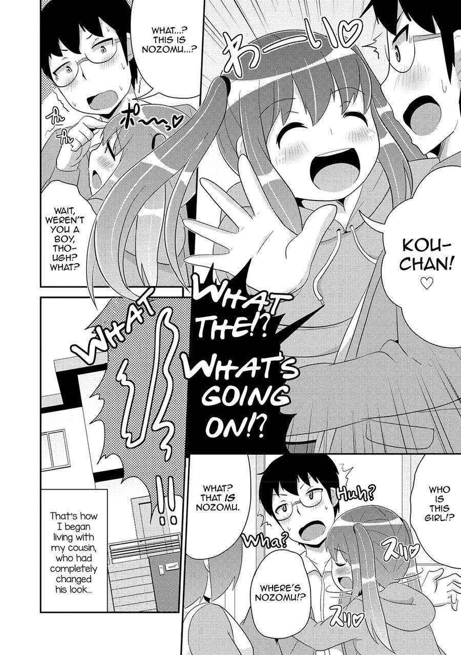 Mesuiki Shounen Daihyakka [yaoi] 1