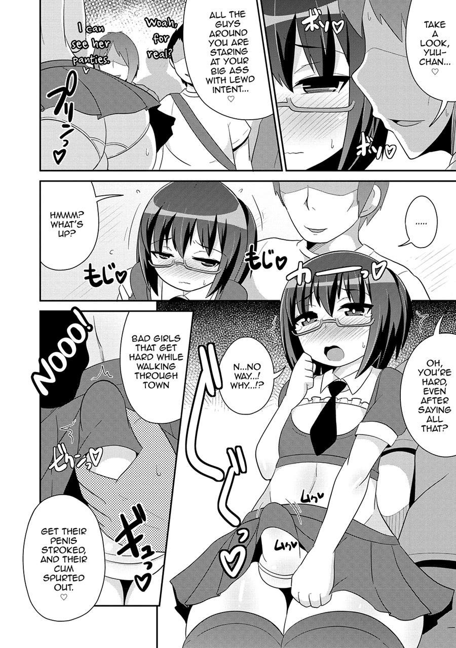 Mesuiki Shounen Daihyakka [yaoi] 1