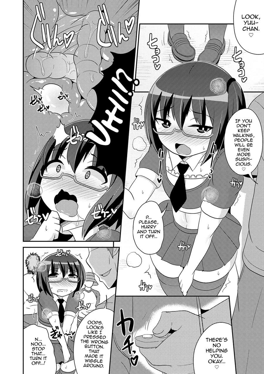 Mesuiki Shounen Daihyakka [yaoi] 1