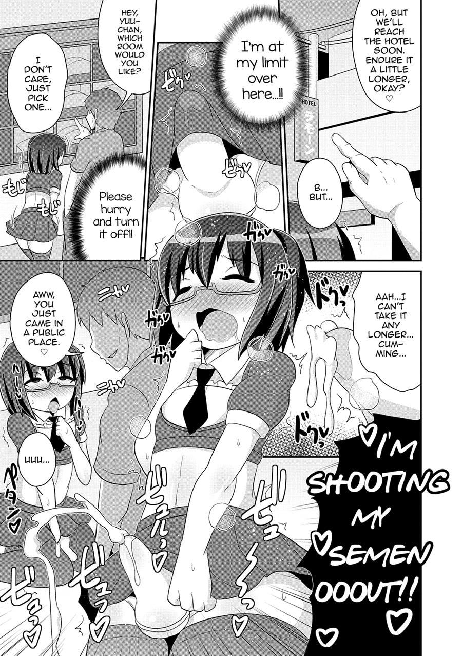 Mesuiki Shounen Daihyakka [yaoi] 1