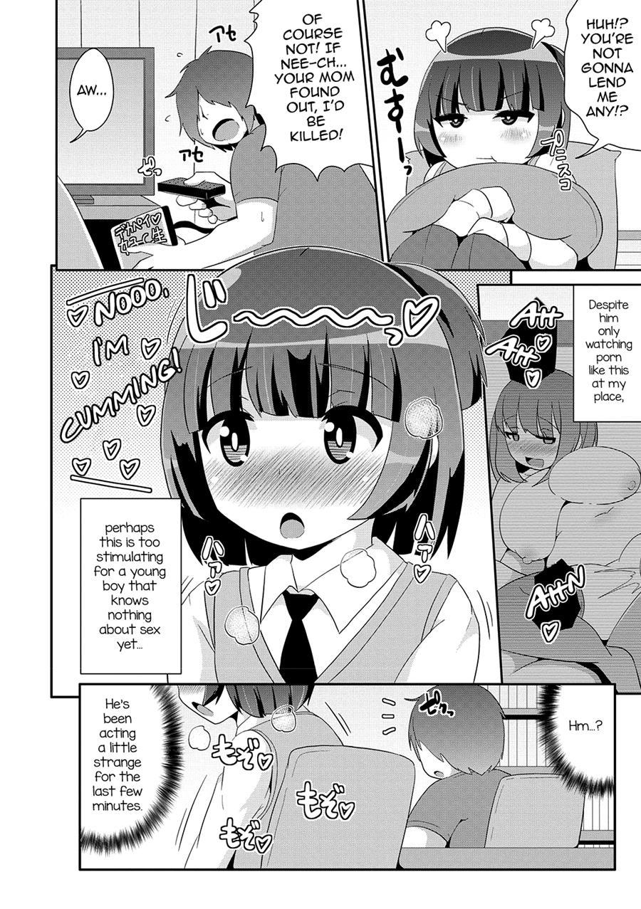 Mesuiki Shounen Daihyakka [yaoi] 1