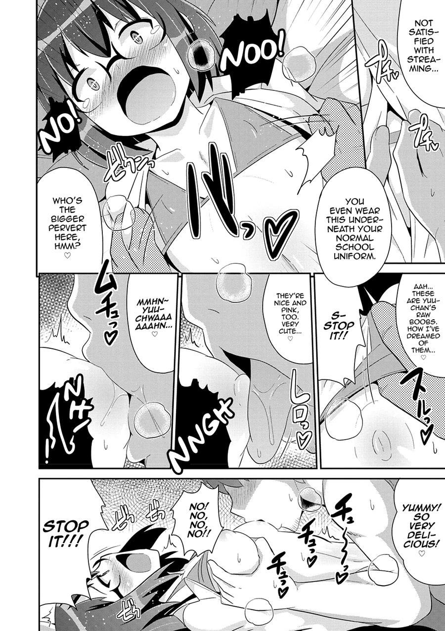 Mesuiki Shounen Daihyakka [yaoi] 1