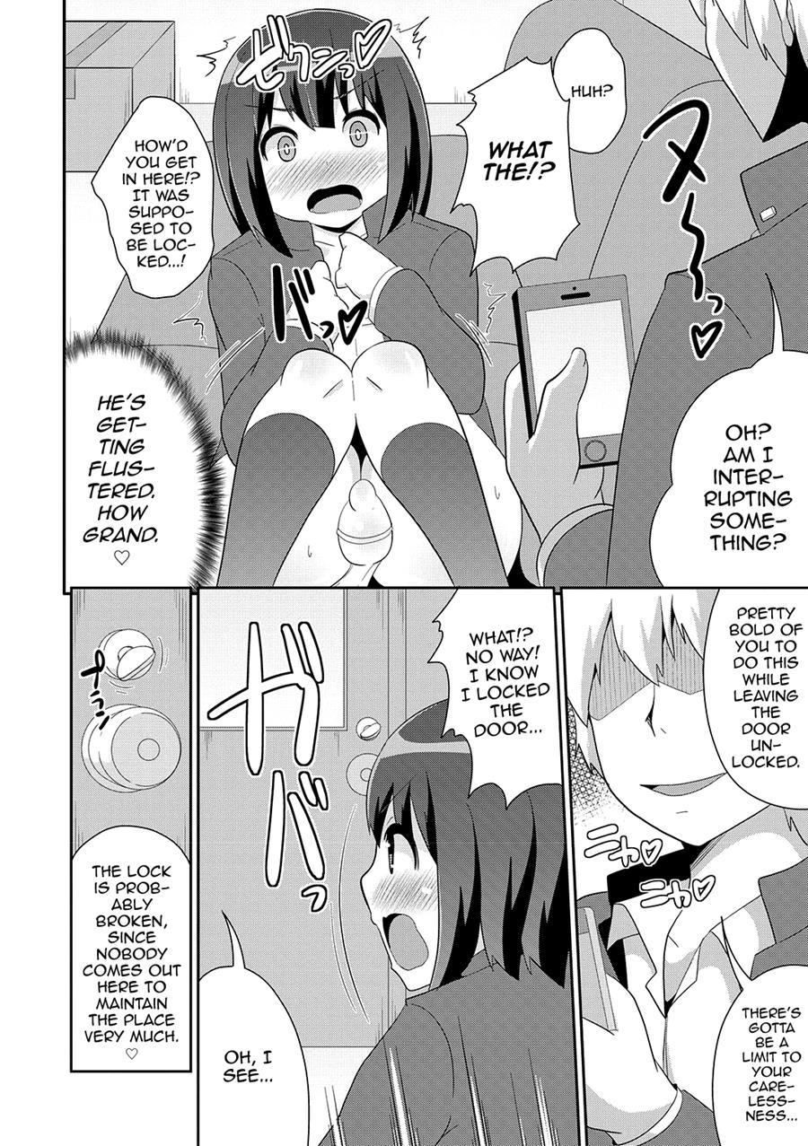 Mesuiki Shounen Daihyakka [yaoi] 1