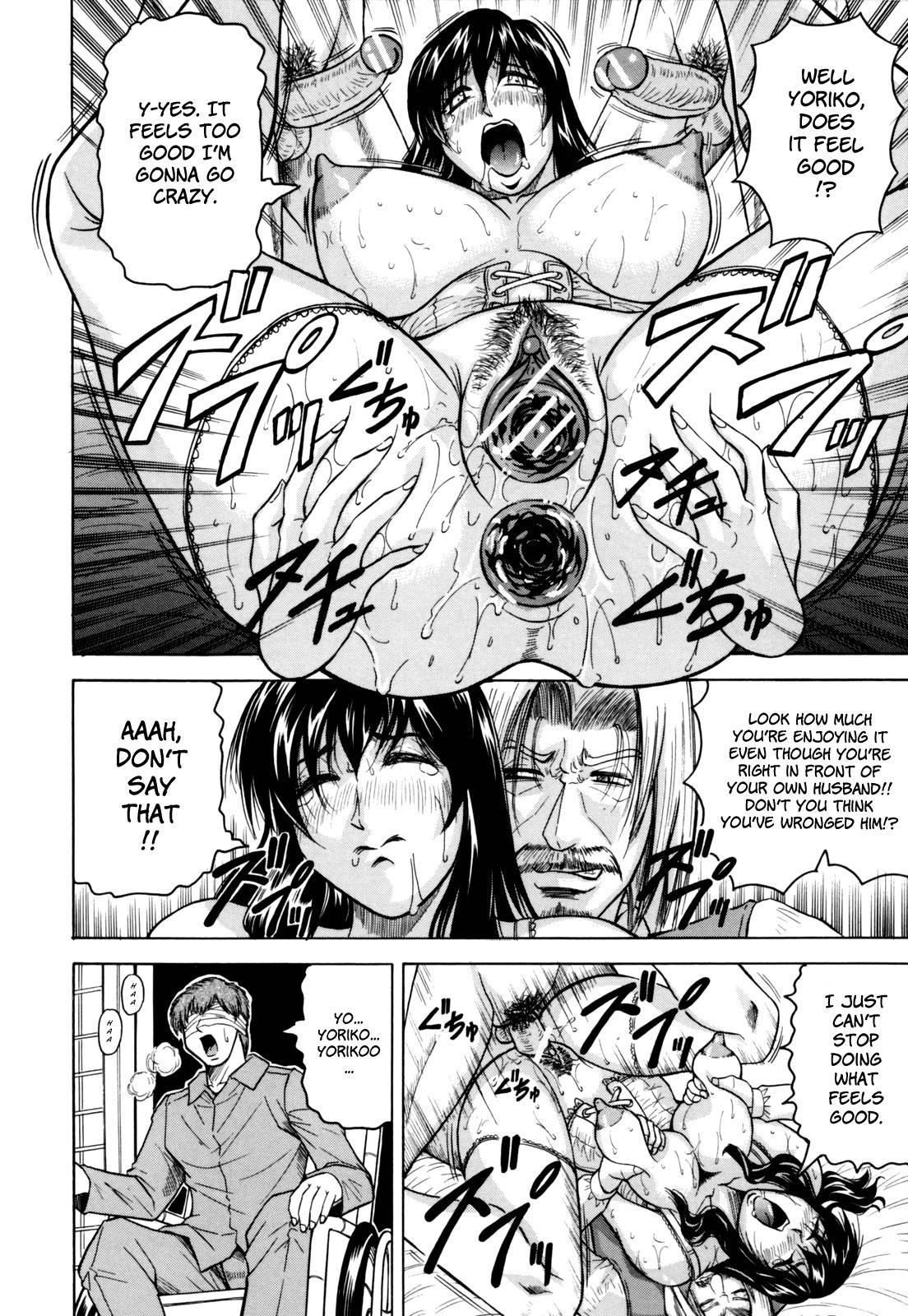 Mesunie Zuma Sacrifice 1