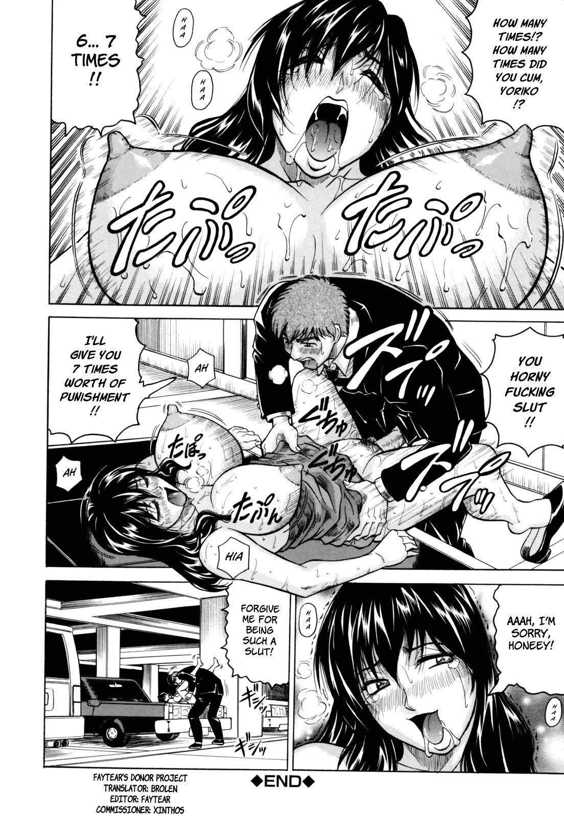 Mesunie Zuma Sacrifice 1