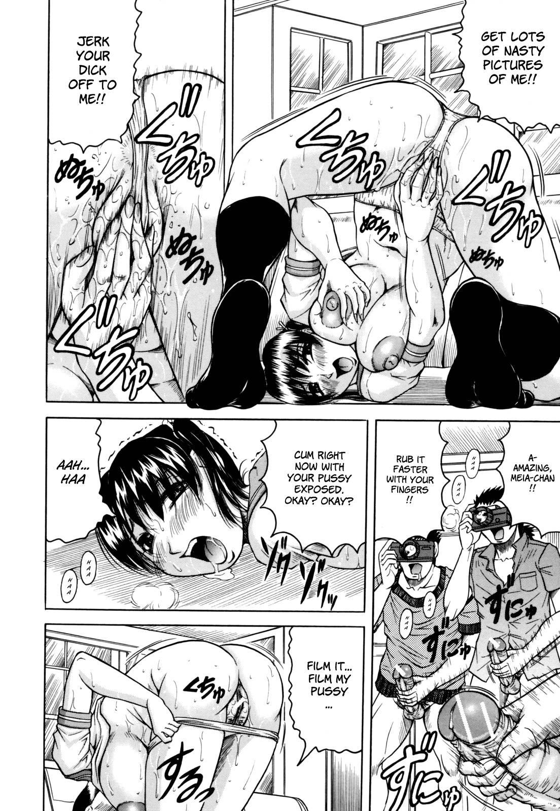 Mesunie Zuma Sacrifice 1