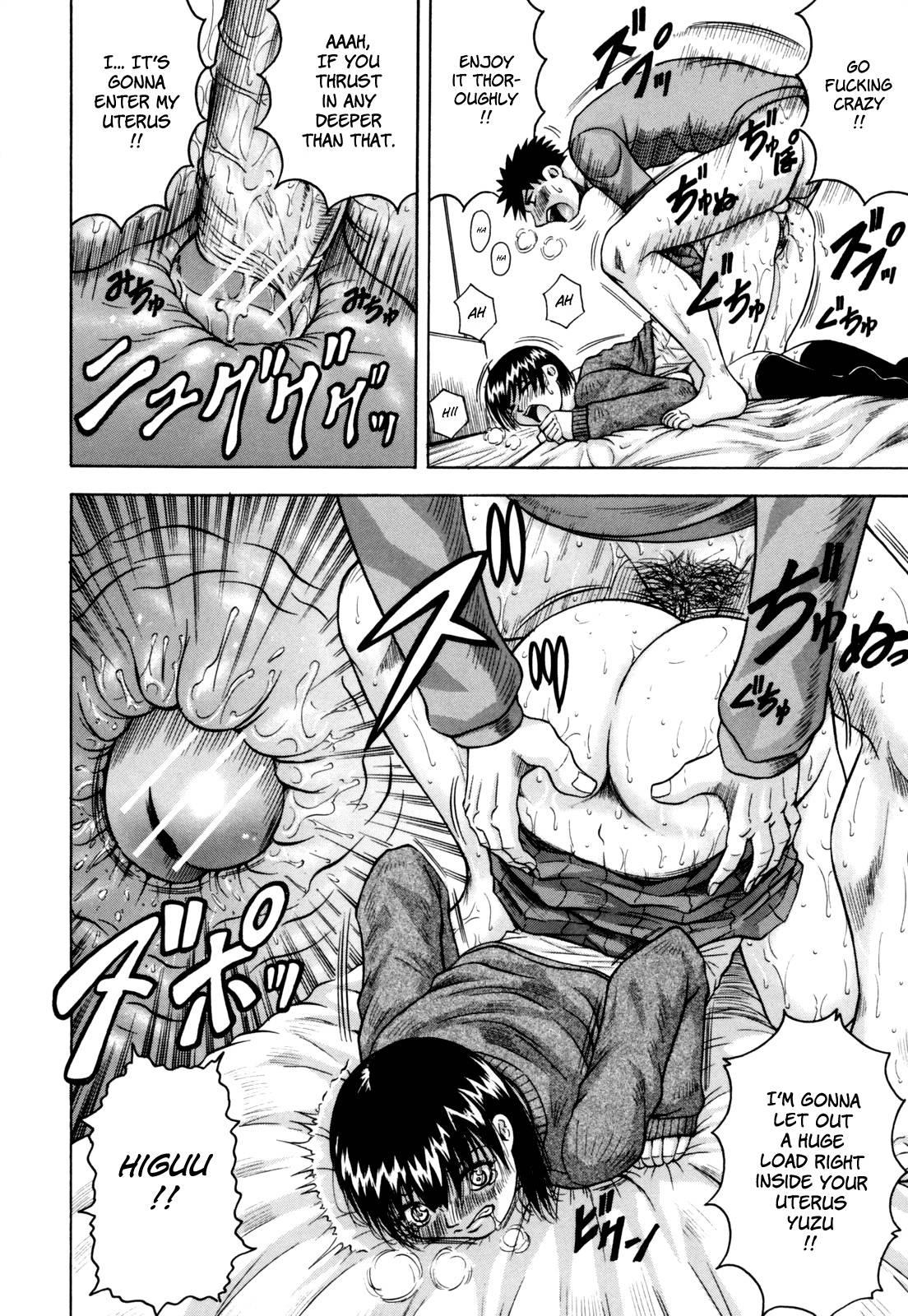 Mesunie Zuma Sacrifice 1