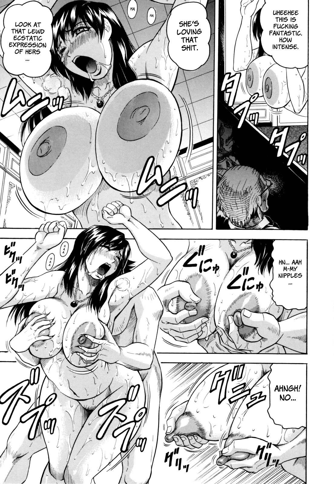 Mesunie Zuma Sacrifice 1