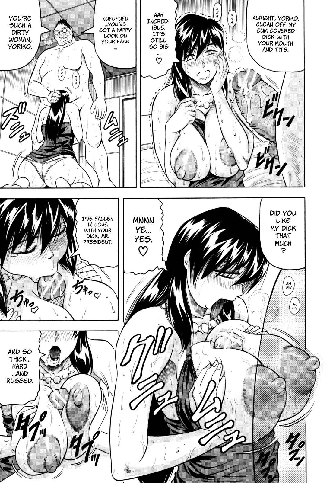 Mesunie Zuma Sacrifice 1