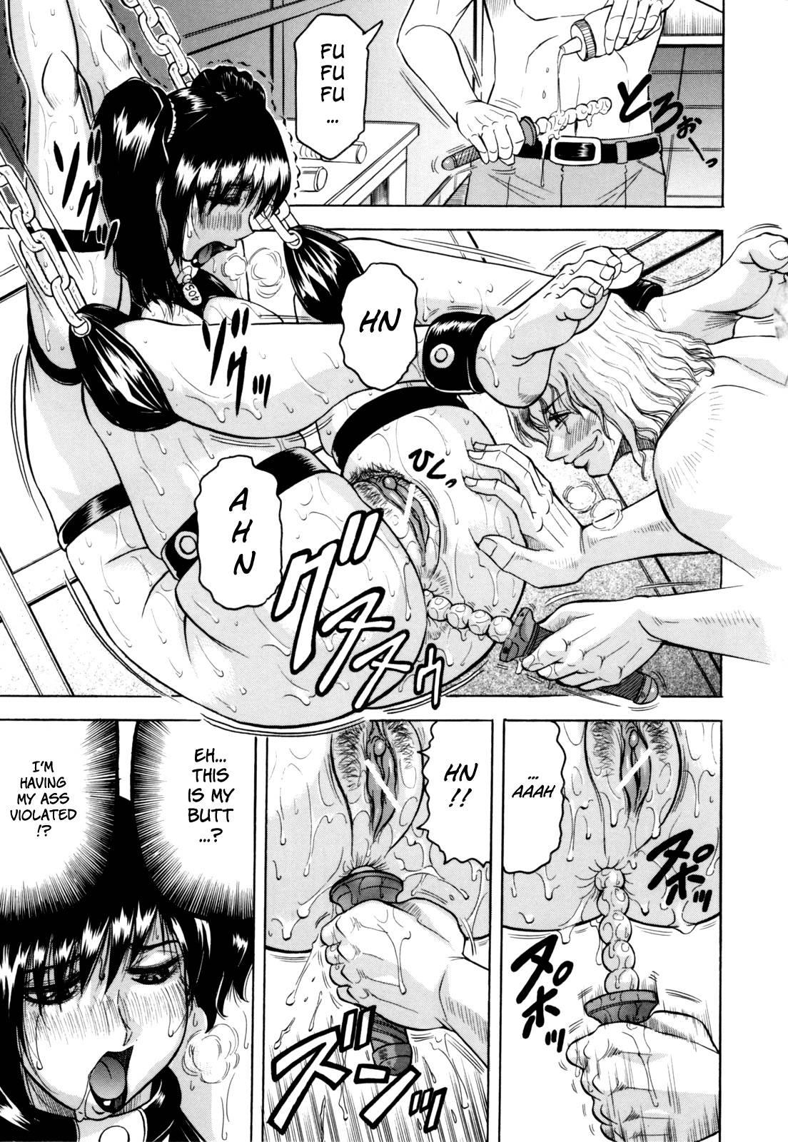 Mesunie Zuma Sacrifice 1