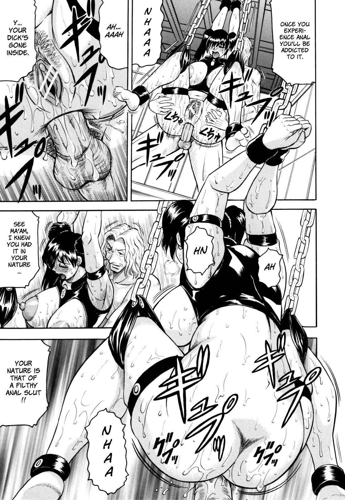 Mesunie Zuma Sacrifice 1