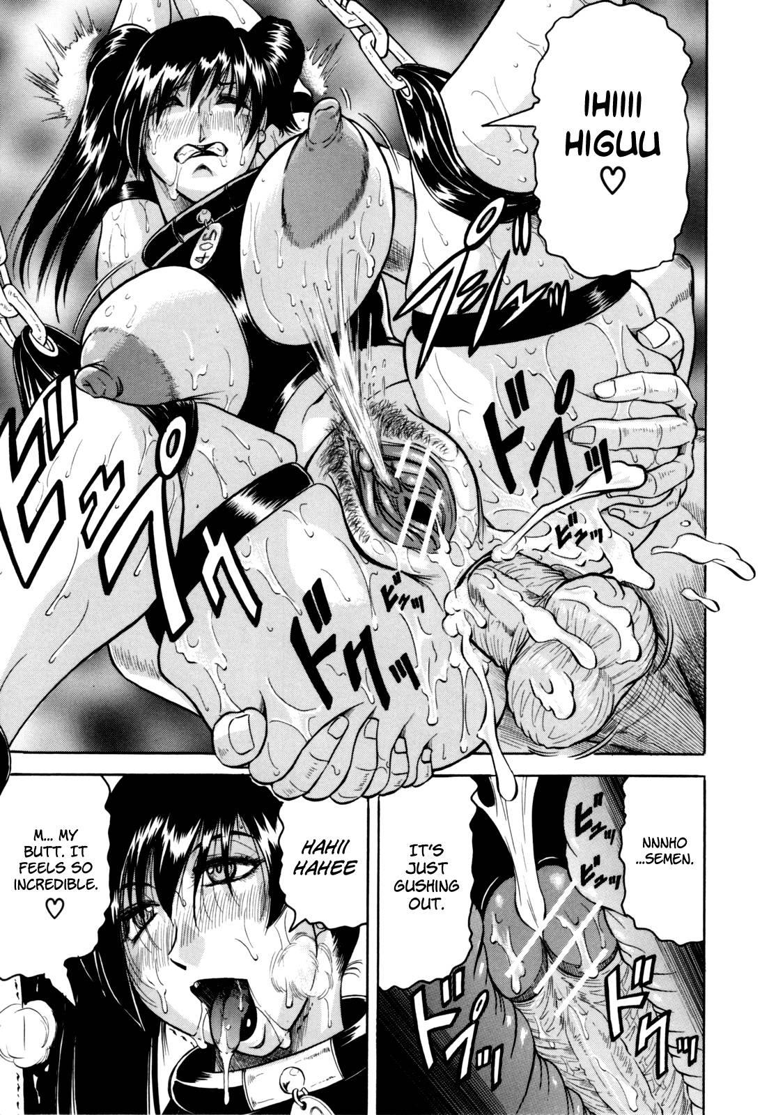 Mesunie Zuma Sacrifice 1