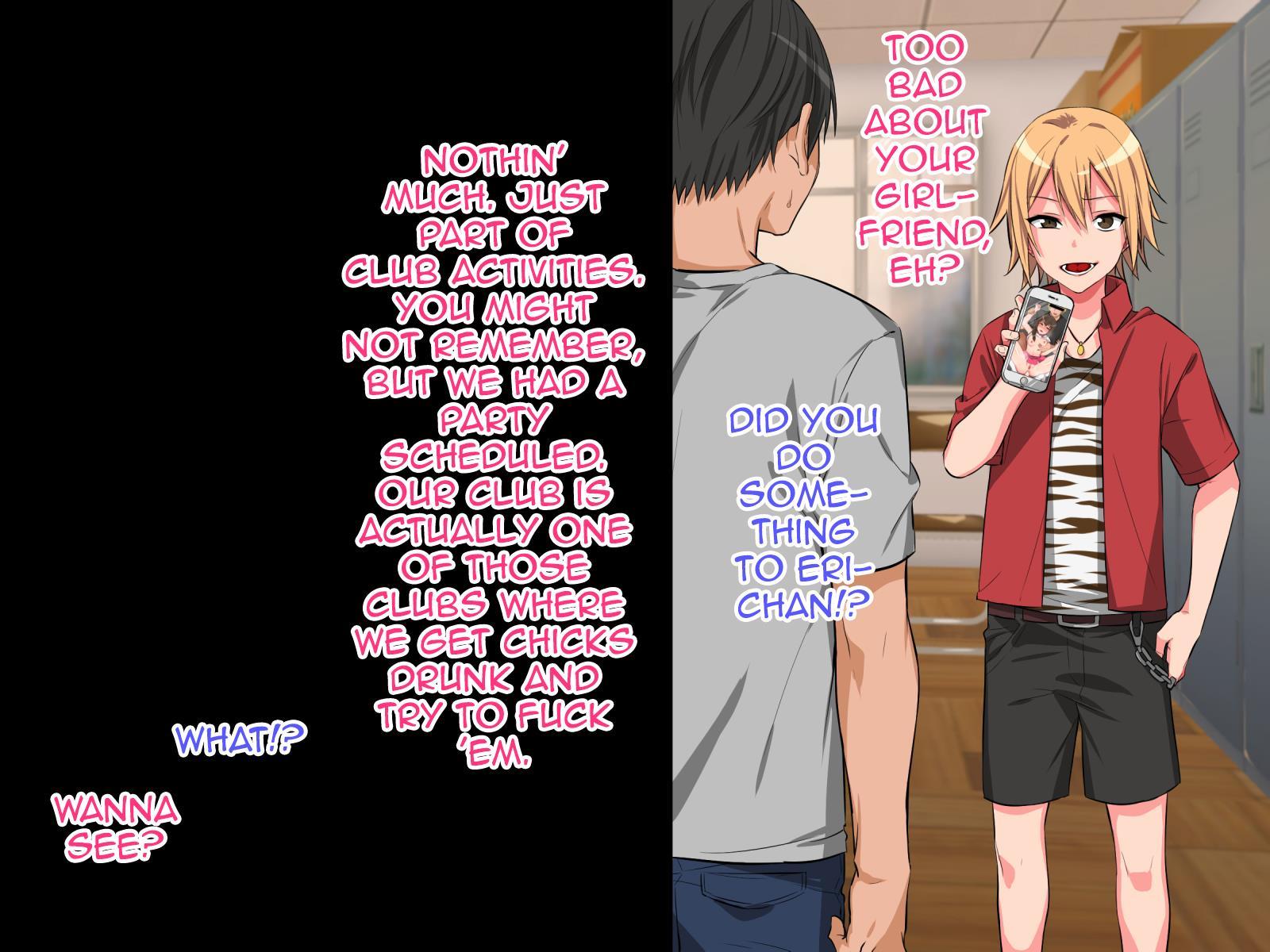 Mesuochi Seidorei ~yaricir No Hime Ni Natta Ijimekko Shounen~ [yaoi] 1