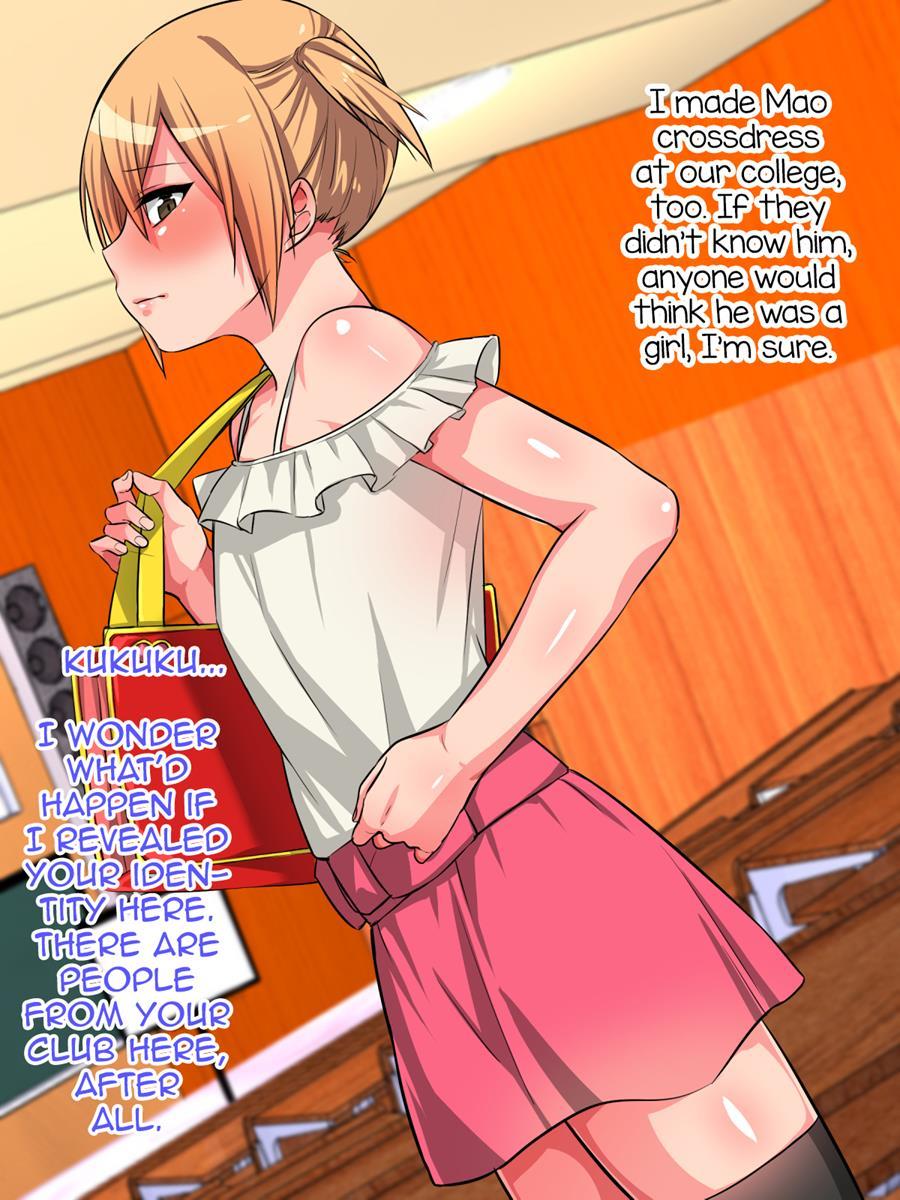 Mesuochi Seidorei ~yaricir No Hime Ni Natta Ijimekko Shounen~ [yaoi] 1