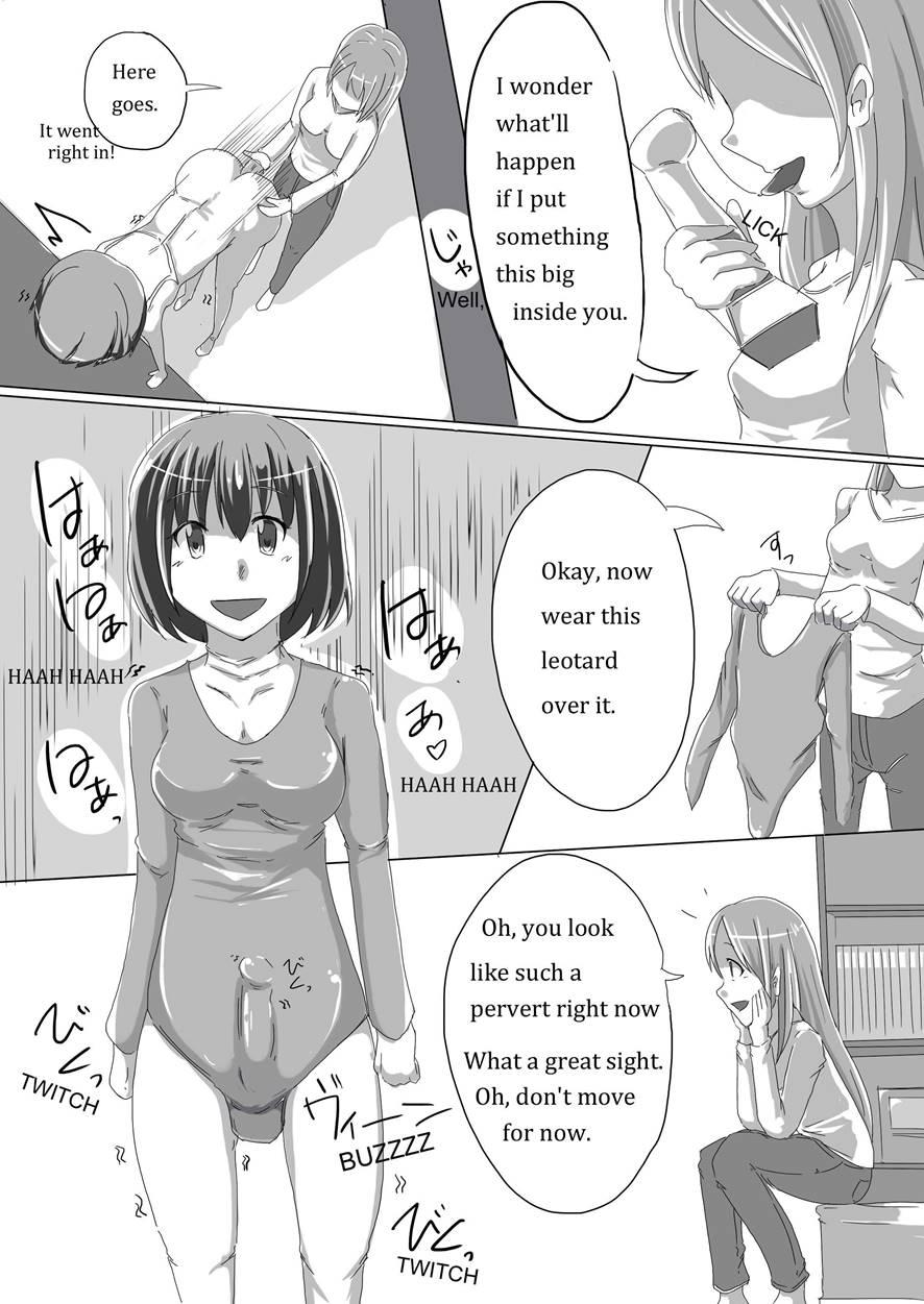 Meta-koi! 2