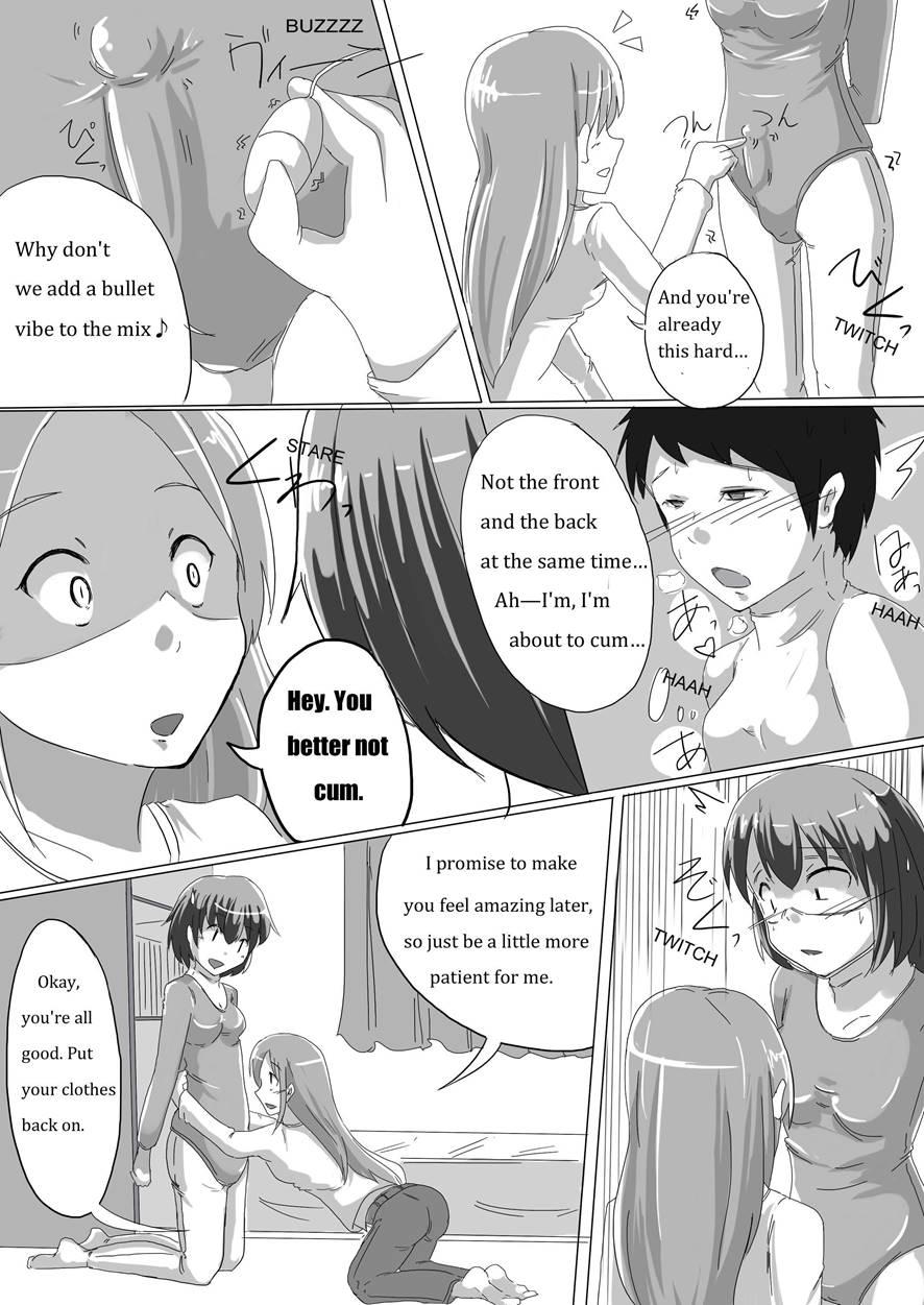 Meta-koi! 2