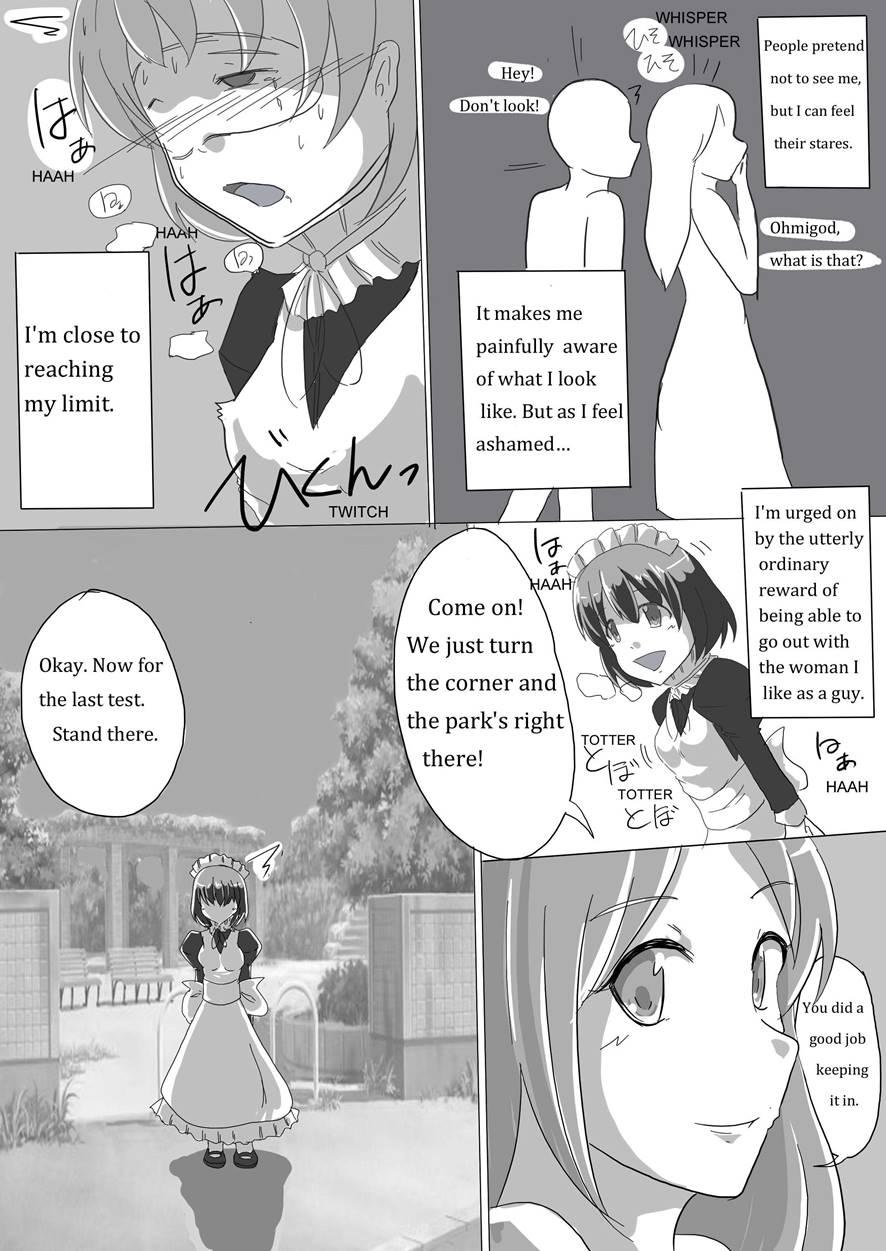 Meta-koi! 2