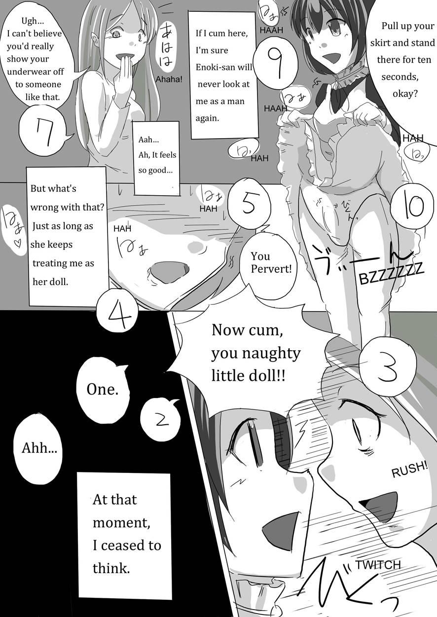 Meta-koi! 2