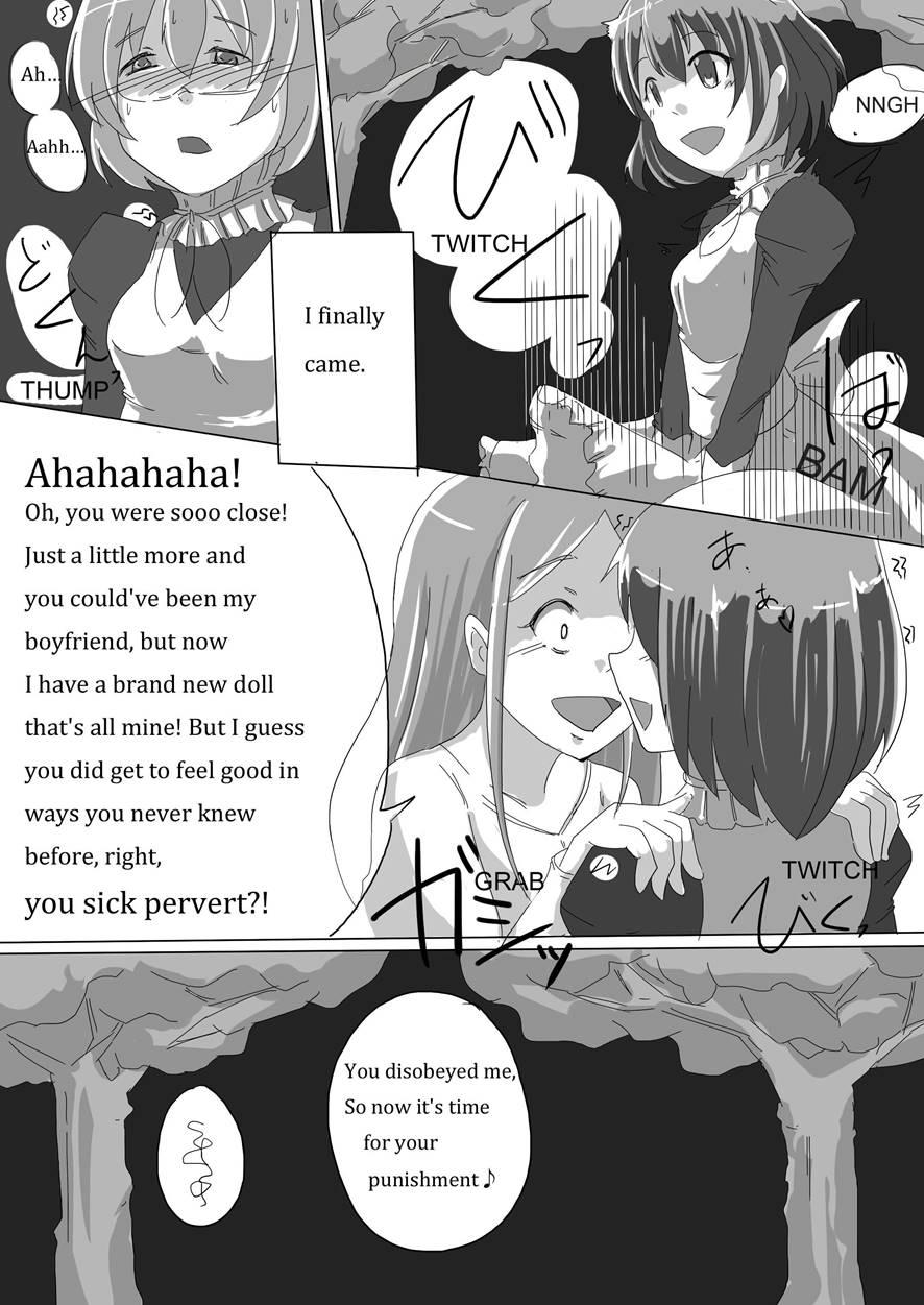 Meta-koi! 2