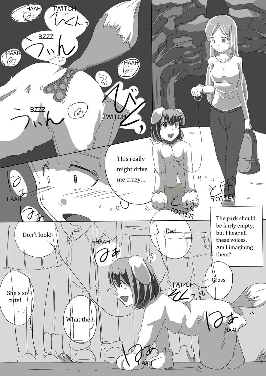 Meta-koi! 2