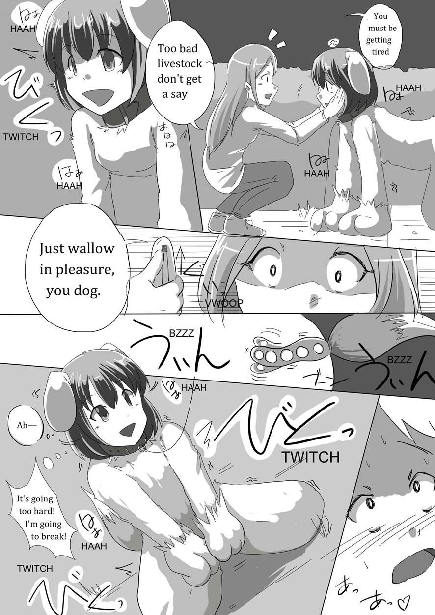 Meta-koi! 2