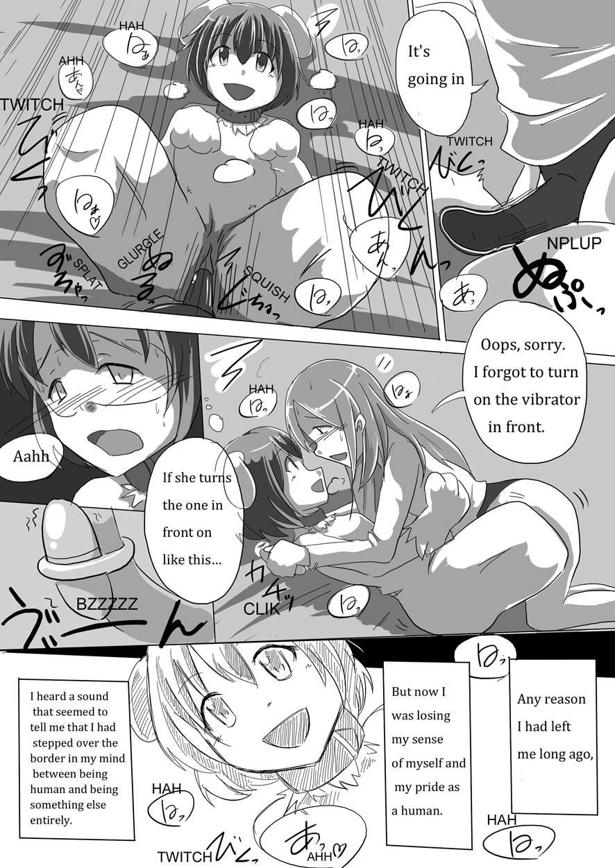 Meta-koi! 2