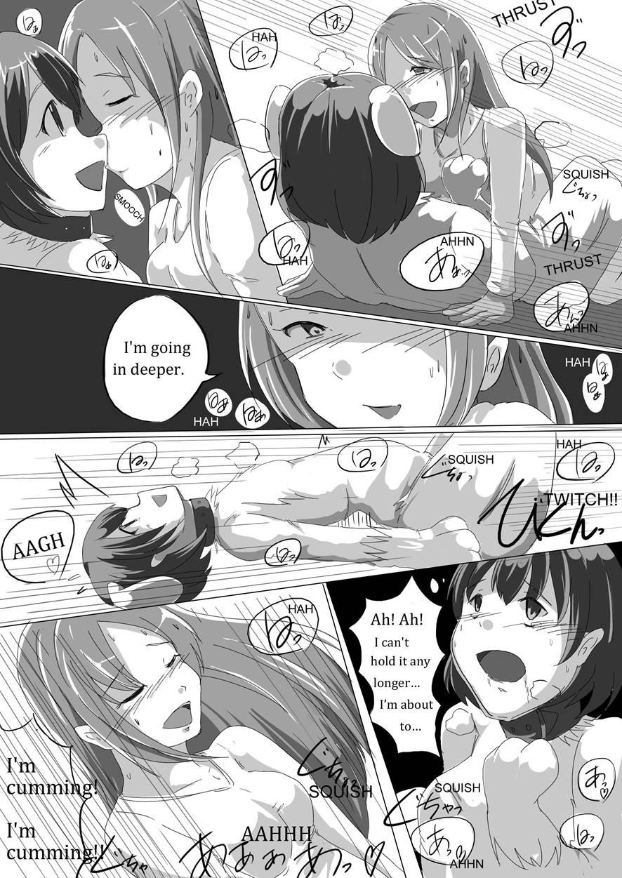 Meta-koi! 2