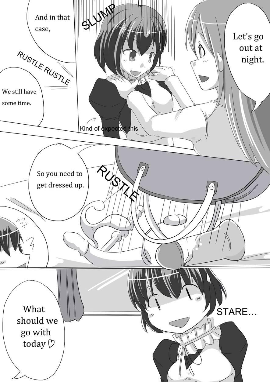 Meta-koi! 2