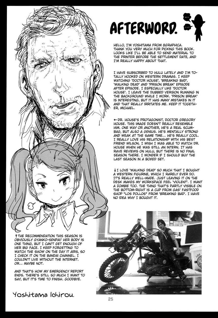 Metabolism Chun-li A Beautiful And Mature Chun-li-san Has Serious Sex With The Candidates While Looking For A Marriage Partner 1