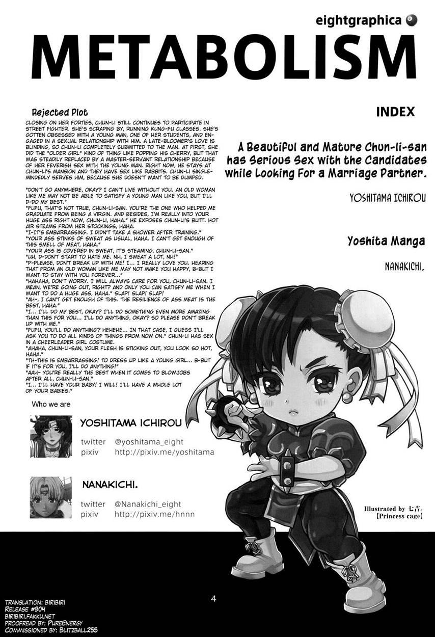 Metabolism Chun-li A Beautiful And Mature Chun-li-san Has Serious Sex With The Candidates While Looking For A Marriage Partner 1