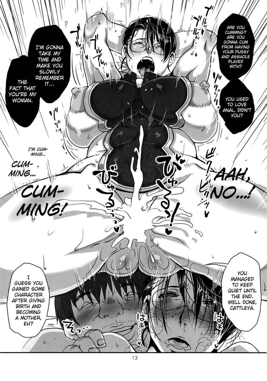Metabolism Ntr Hitozuma Bukiya Ga Dqn Na Motokare Ni Netorareru Ohanashi 1