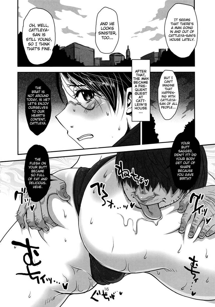 Metabolism Ntr Hitozuma Bukiya Ga Dqn Na Motokare Ni Netorareru Ohanashi 1