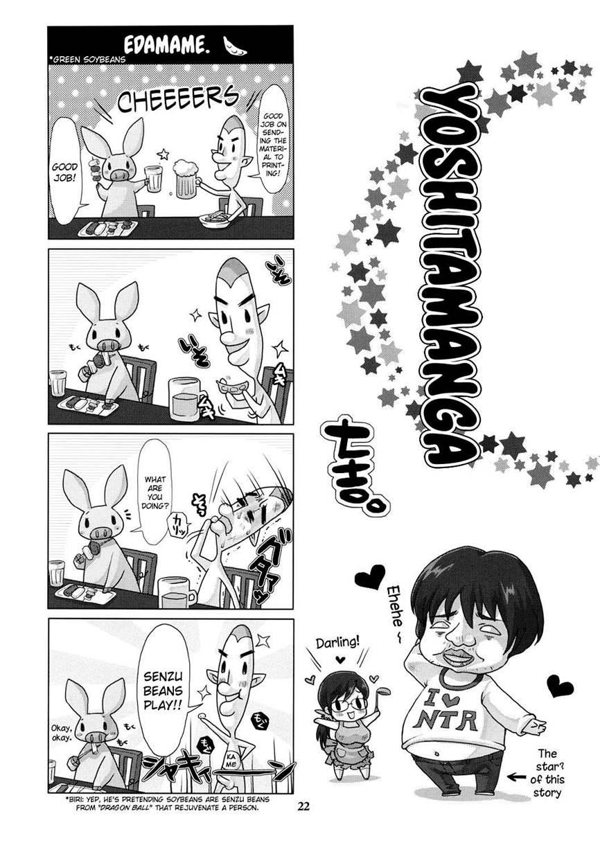 Metabolism Ntr Hitozuma Bukiya Ga Dqn Na Motokare Ni Netorareru Ohanashi 1
