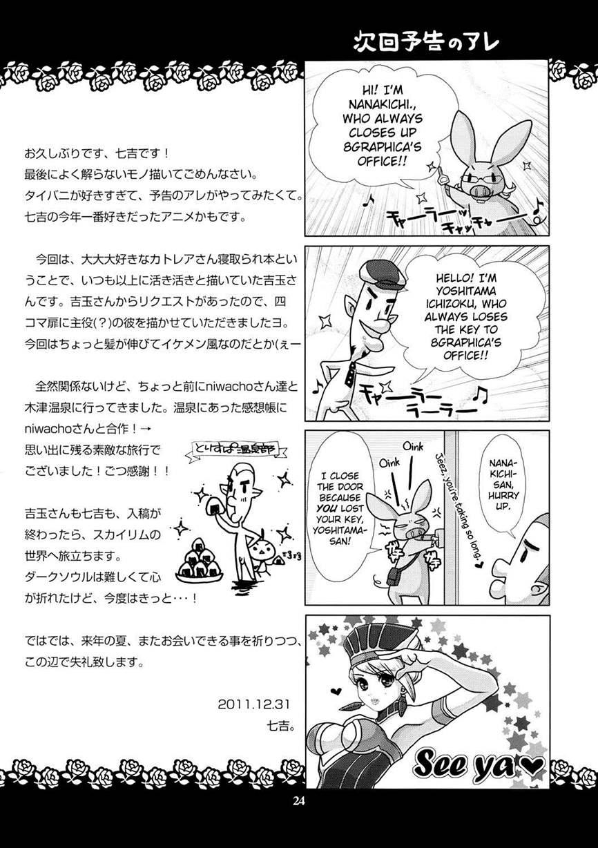 Metabolism Ntr Hitozuma Bukiya Ga Dqn Na Motokare Ni Netorareru Ohanashi 1