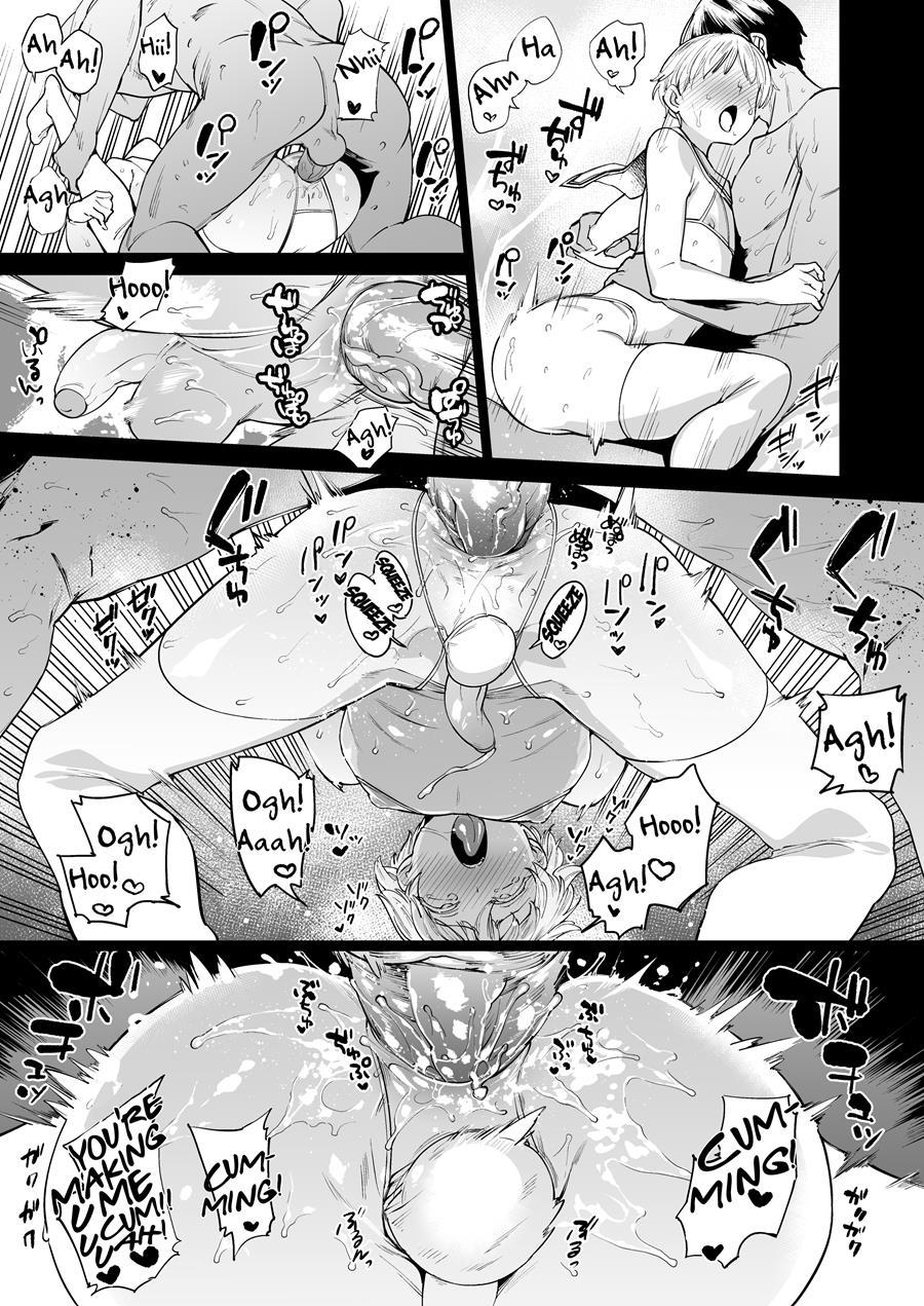 Metalslug [yaoi] 2