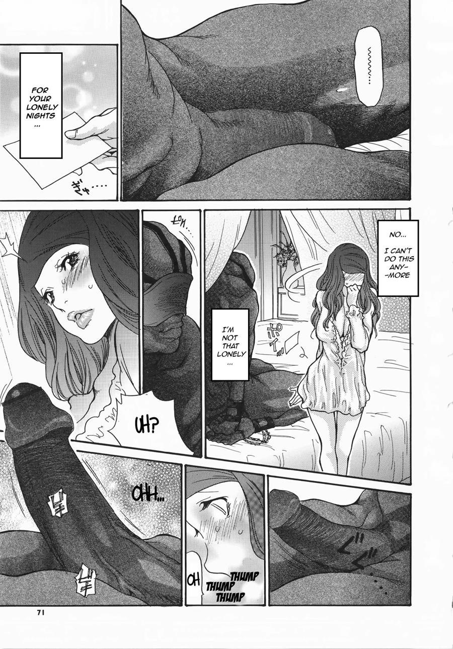 Metamorphose ~celeb Zuma No Seien~ 4