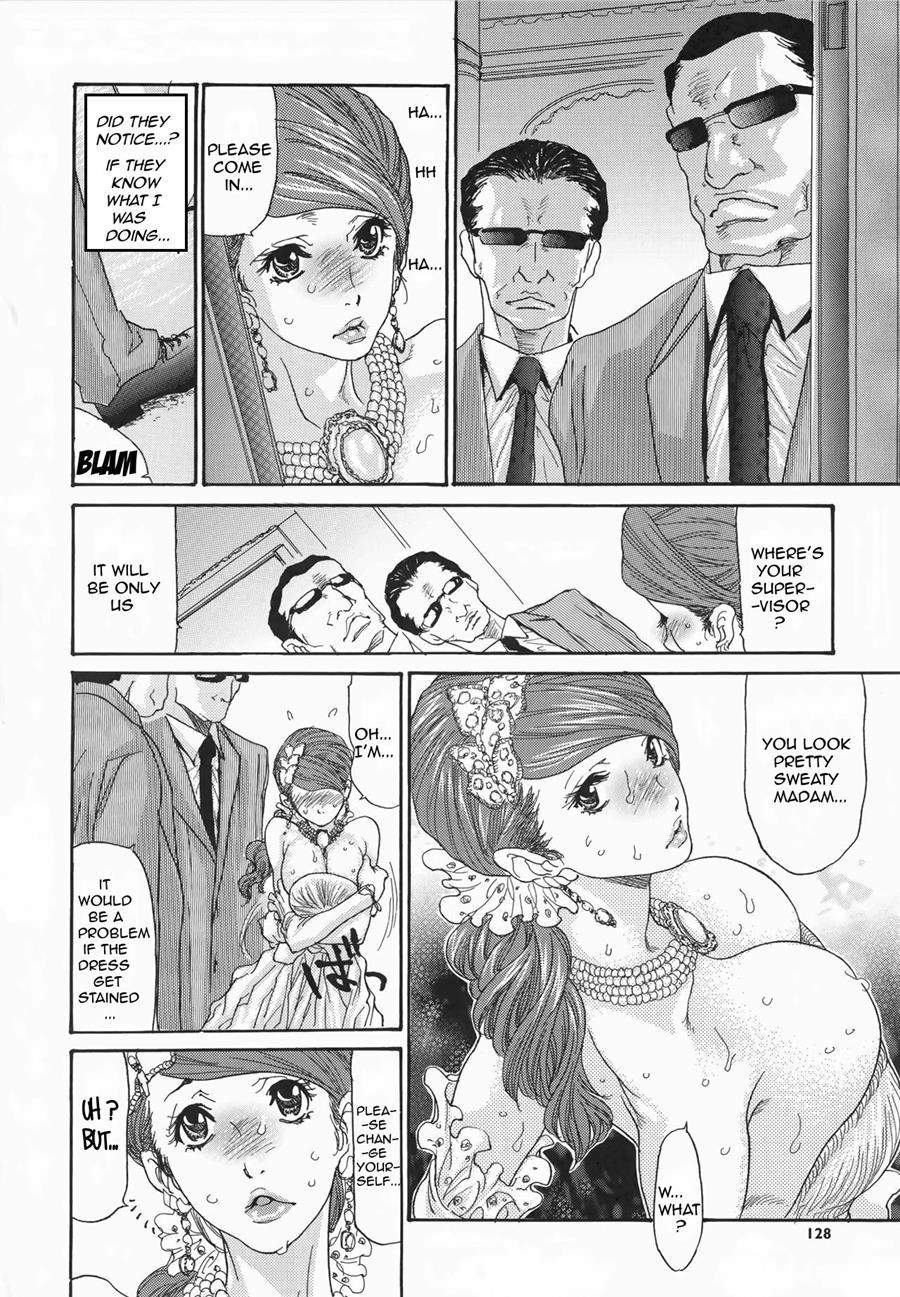 Metamorphose ~celeb Zuma No Seien~ 7