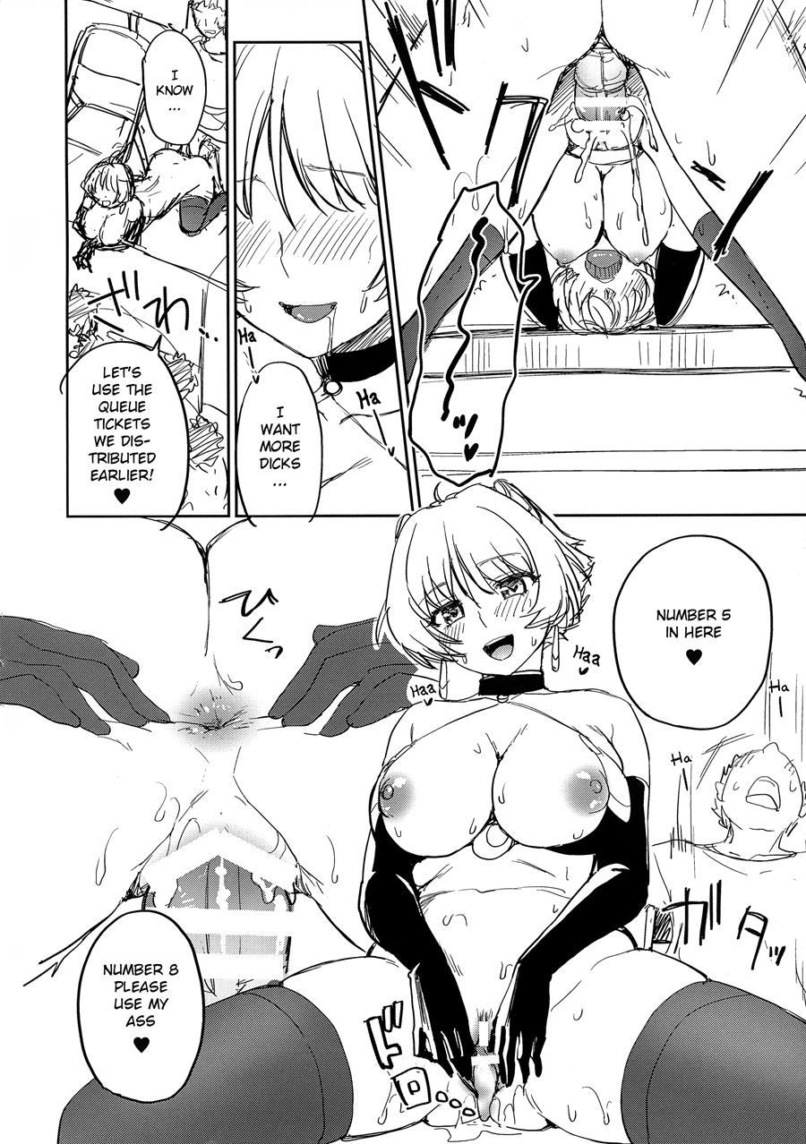 Meteoras Thin Book 1