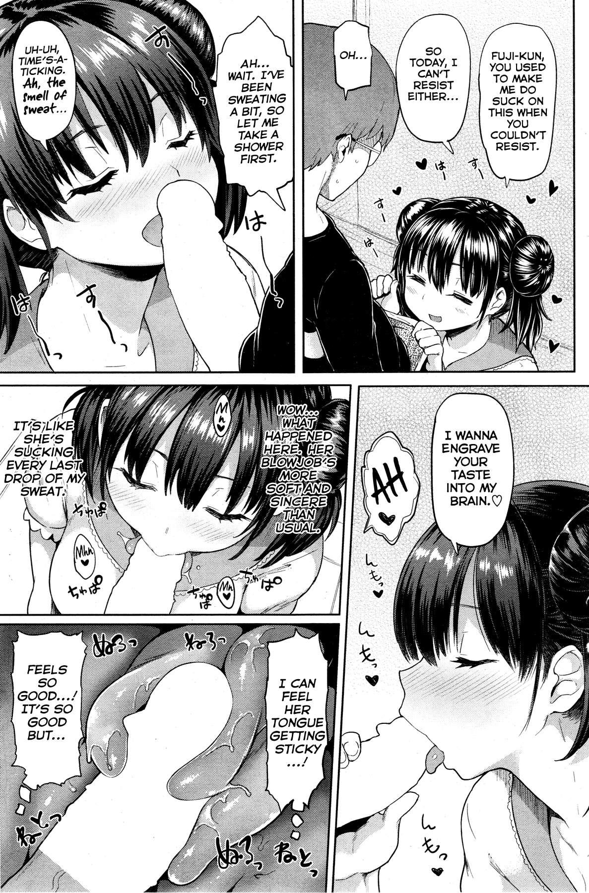 Metori X Metorare 1