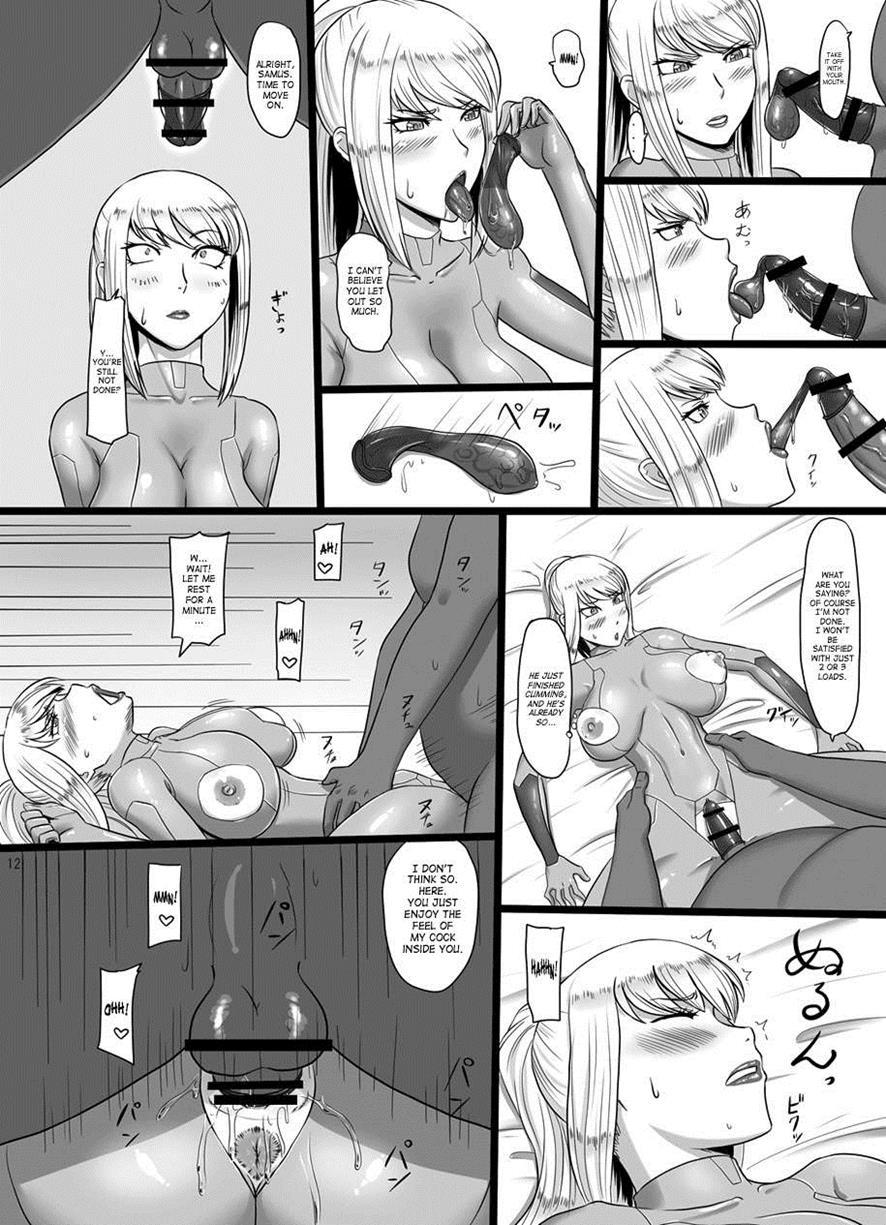 Metroid Dj - Hametroid 1