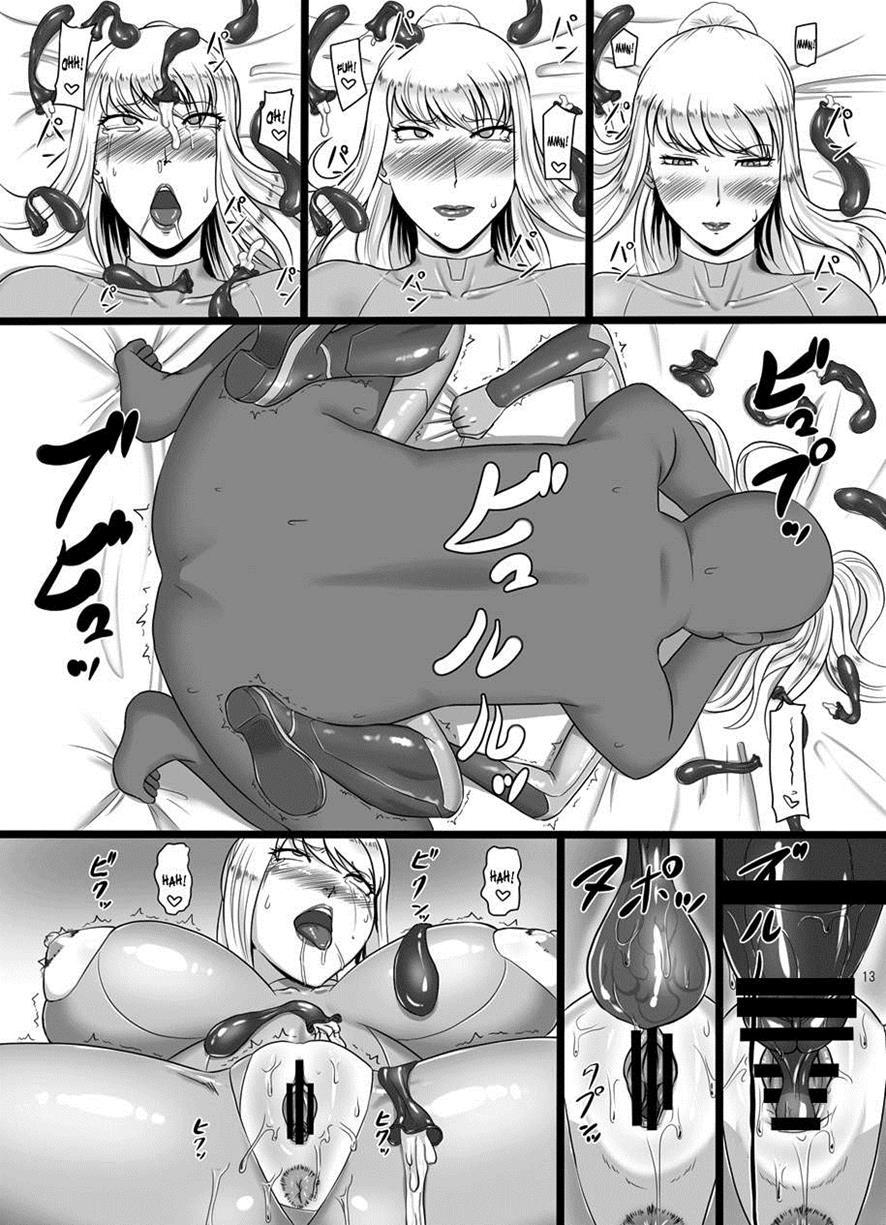 Metroid Dj - Hametroid 1