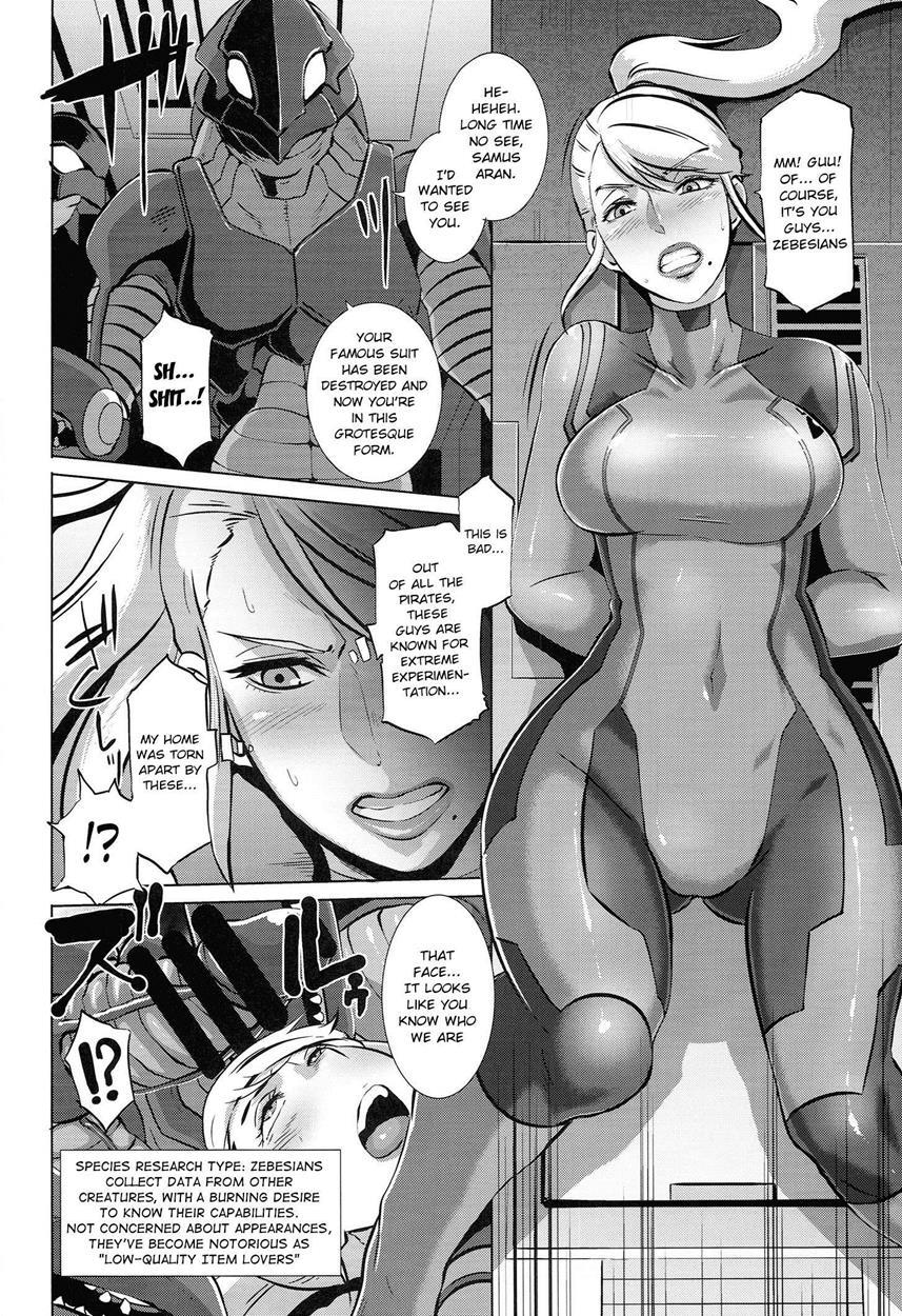 Metroid Xxx 1