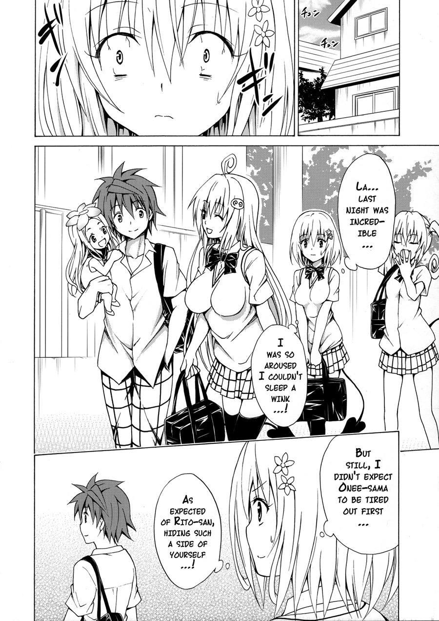 Mezase! Rakuen Keikaku 1