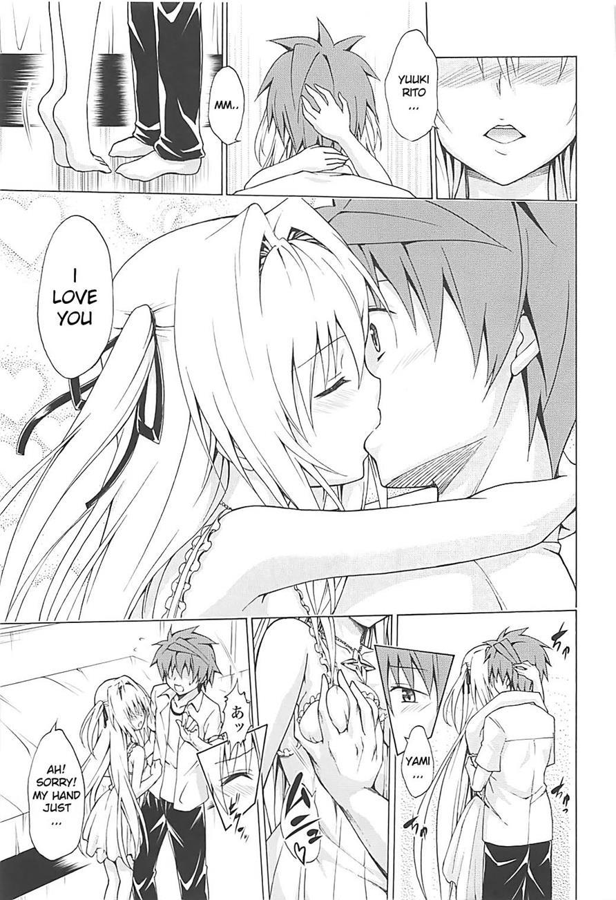 Mezase! Rakuen Keikaku 4