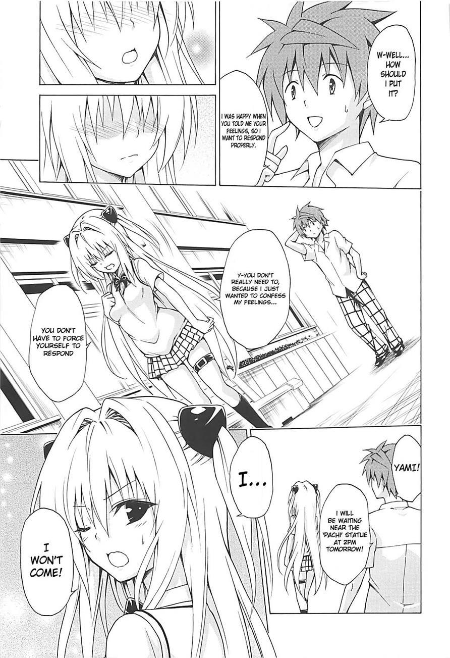 Mezase! Rakuen Keikaku 4