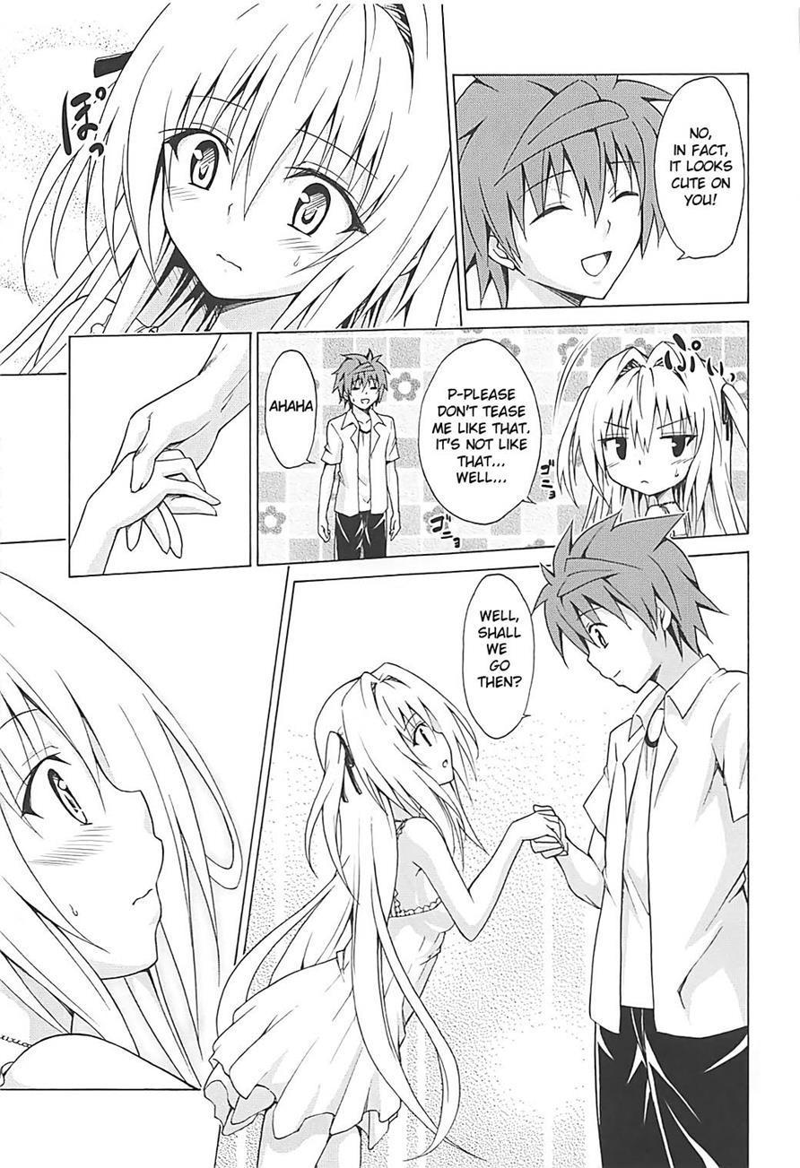 Mezase! Rakuen Keikaku 4