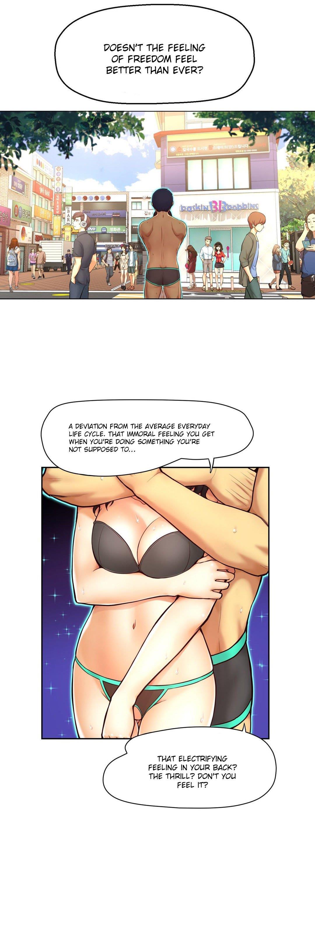 Mia's Tool [korean] 1