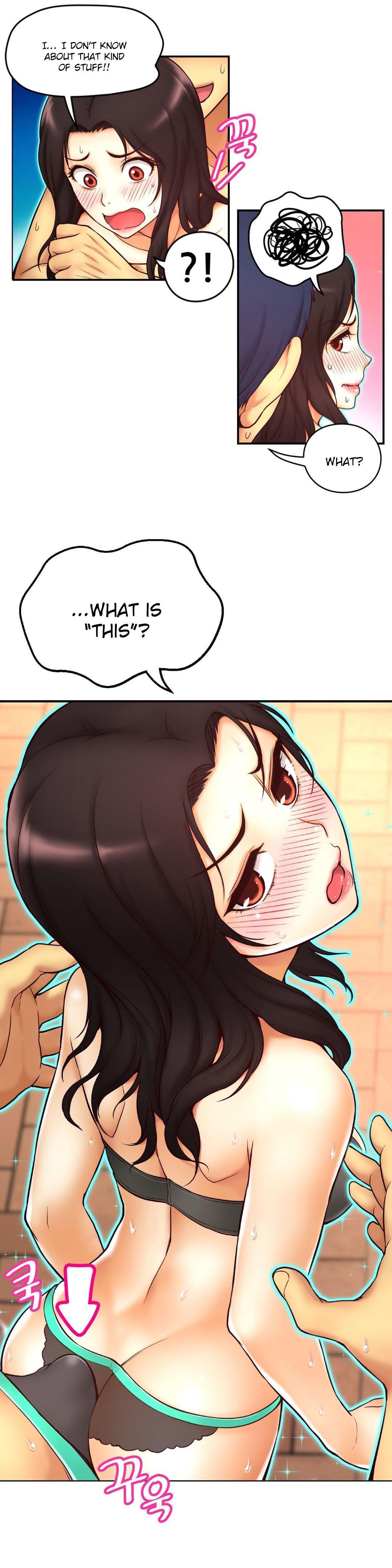 Mia's Tool [korean] 1